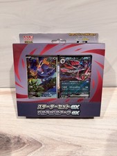 Starter Set ex Zoroark ex - MEZ: Starter Set ex Zoroark ex (mEZ) picture