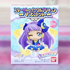 Bandai Star Twinkle Precure Cure Selene Key Chain Figurine picture