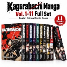 Kagurabachi Volume 1-11 Manga Full Set English Edition Comic by Takeru Hokazono picture
