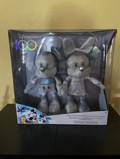 Disney 100 Mickey & Minnie Mouse 12” Silver Collector Plush Set NIB 2023 picture