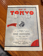 Vintage King Associates Charles E. Tuttle 1954 Bilingual Vintage Tokyo Map picture
