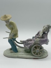 Rickshaw Ride Vintage Large Porcelain Figurine #165 out of 2400 picture