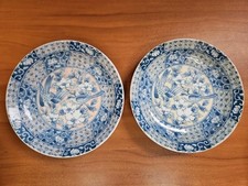 Vintage Japanese Arita-Yaki Porcelain Blue White Bird Flower Plate, Rare Pair picture