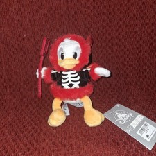 Disney Parks 2026 Halloween Donald Duck Devil Costume Bag Charm Keychain NEW picture