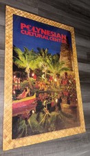 Vintage Polynesian Cultural Center Poster Souvenir Tiki Bar Decor Palm Trees picture