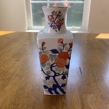Vintage Andrea By Sedak Bud Vase Porcelain Hand Painted Gold Trim Japan #8955 picture