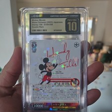 2023 MICKEY MOUSE • SSP • PRISTINE BLACK LABEL 10  • WEISS SCHWARZ DISNEY 100 picture