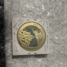 1945” commemorates the battle; picture