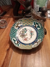 Antique Japanese Fuku Bowl picture