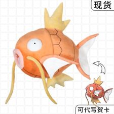 Anime Magikarp Carp Fish Plush Doll Large Throw Pillow Cushion Birthdy Gift 50cm picture