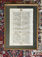 Vintage Framed Antique Book Leaf In German Gospel Of John  picture