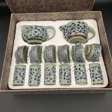 Vintage Chinese Tea Ware Set - Kensho - Celadon Green/Blue Pottery - Sake Cups picture