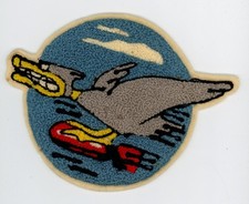WW2 WWII USAF 600th Bombardment Squadron (398th Bombardment Group, 8th AF) patch picture