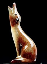Howard Pierce California Pottery Howling Coyote Brown 5 7/8
