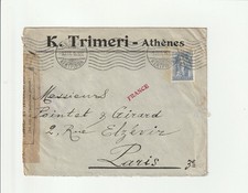 1915 Athens Paris Censored Letter WW1 25 Lepta Military Authority picture