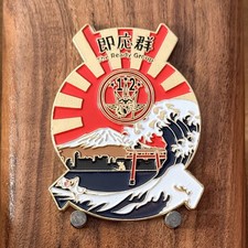 MAG-12 Iwakuni Japan Marine Air Group Intelligence Challenge Coin  1#36 picture