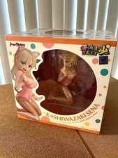 Max Factory KASHIWAZAKI SENA Haganai NEXT Anime 1:7 Scale Catgirl Figure NEW picture