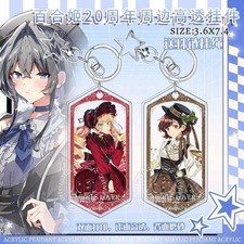 Comic Yuri Hime I'm In Love with The Villainess Keychain Pendant 2Pcs/set picture