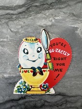 Unused NOS Vintage Valentine Card Anthropomorphic EGG Cup Spoon Flower Cute picture