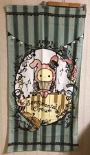 SAN-X Sentimental Circus Bath towel 120x62cm/47.24x24.4