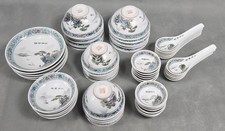 JINGDEZHEN Porcelain CHINESE Hand Painted LADSCAPE Scenic BOWLS PLATES Lot of 53 picture