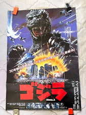 Godzilla Vintage Movie Promo Poster B2 Double Sided Jackie Chan Japan Kaiju picture