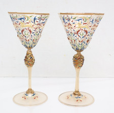 SET 2 Moser Salviati Canine & Foliate Wine Glass Enamel Venetian Murano VTG 8.5