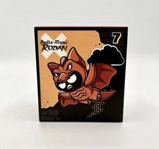 2026 McDonald's Hello Kitty x Godzilla Toy -  #7 Badtz-Maru x Rodan (New in Box) picture