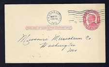 c1912 Advertising Postcard, Missouri Meerschaum Co., Cigars picture