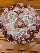 vintage MCM japanese 22k gold gilt Arita Imari hand painted porcelain charger... picture