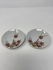 Vintage Japan Ceramic Sauce Bowl Small Plate Maple Leaf Gold  picture
