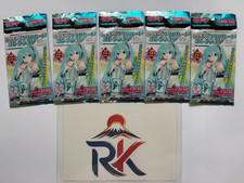 Hatsune Miku Vocaloid Kira Kira Clear Card Collection 4 Pack Lot 5 Japan New picture