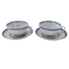 Vtg Lot of 2 sets Jingdezhen Chinese Blue White Rice Eye Tea Cup Grannycore picture