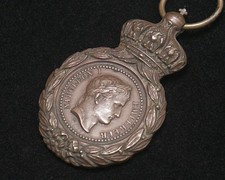 Original French Saint Helena Medal, Napoleonic Wars 1792-1815 Campaigns picture