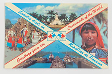Greetings from the Crossroads of the World Republic of Panama Postcard 1987 picture