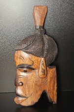 Vintage African Figurine Primitive Art Carving - Profile Headshot  picture