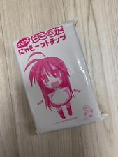 Lucky Star Nyamo Strap Japan Anime picture