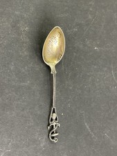 Vintage Souvenir Collector Spoon Early Etched Bowl Bar Harbor ME Sterling Silver picture