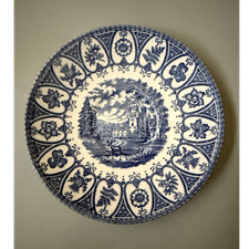 Vintage 1977 Queen’s Silver Jubilee Plate Blue White Staffordshire England 5.5” picture