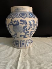 White & Blue Vintage Oriental Vase picture