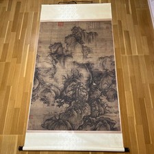 Japanese Hanging scroll Song dynasty Guo Xi “Early Spring” Nigensha Antique picture