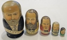 Vintage 1996 Russian Nesting Dolls Signed Composers Matryoshka Tchaikovsky 5pc picture