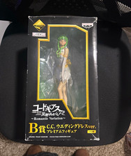 BANPRESTO C.C. Wedding Dress Ver. Figure Ichiban Kuji Premium O.D.C. B picture