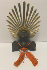 Vtg Japanese Kabuto Samurai Helmet Toyotomi Hideyoshi Display 8.5