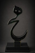 Rare Ottoman Islamic Handmade Wooden Sufi “Heech” Sculpture  picture