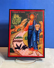 THE PARABLE OF THE SOWER - Orthodox high quality byzantine style Wooden Icon 6x8 picture