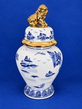 Vintage 90s Chinoserie Ginger Jar with Gold Foo Dog picture