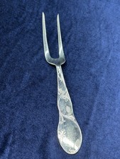 Vintage Elegant OLIVE FORK 21cm picture