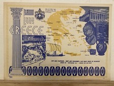 1960's 1970's Millbrook Diner Restaurant Placemat Matawah New Jersey NJ Vtg picture