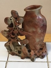 Beautiful Vintage Chinese Hand Carved Soapstone Vase picture